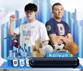 宝威 APP | Baowei Sports